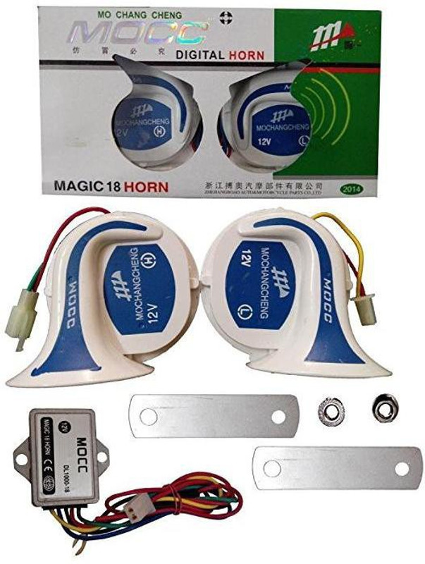 mocc Horn For Yamaha R15