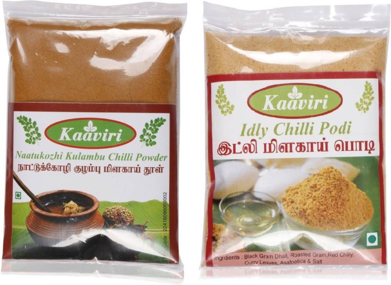 Kaaviri Naatukozhi Kulambu Chilli Powder and Idly Chilli Podi(2 x 100 g)