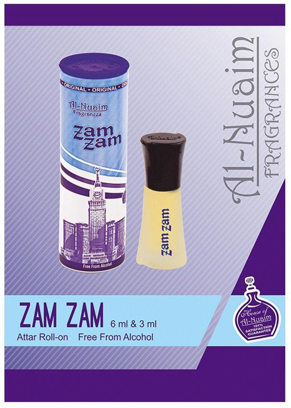 Al Nuaim Attar Pack of 2x6ml Herbal Attar(Musk Arabia)