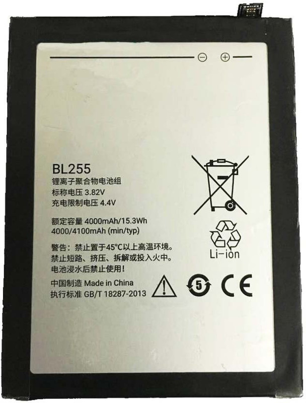 zooky Mobile Battery For Lenovo ZUK Z1