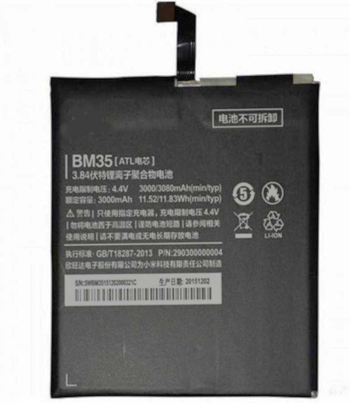 zooky Mobile Battery For MI Redmi 4C (BM35)