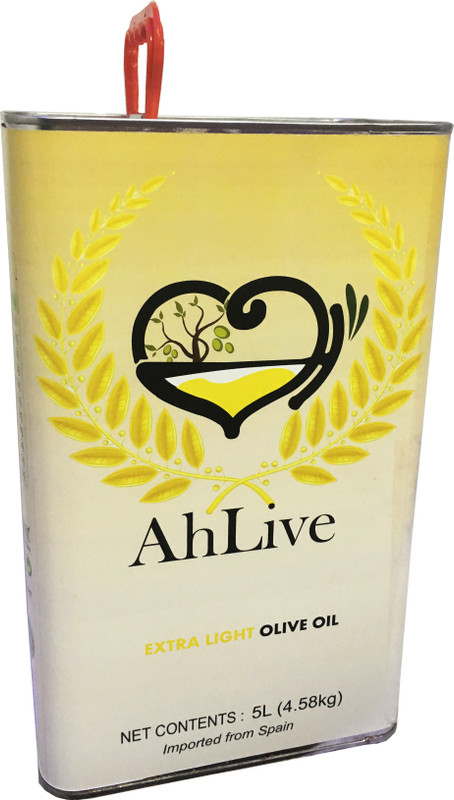 ahlive Extra Light Olive Oil Tin(5 L)