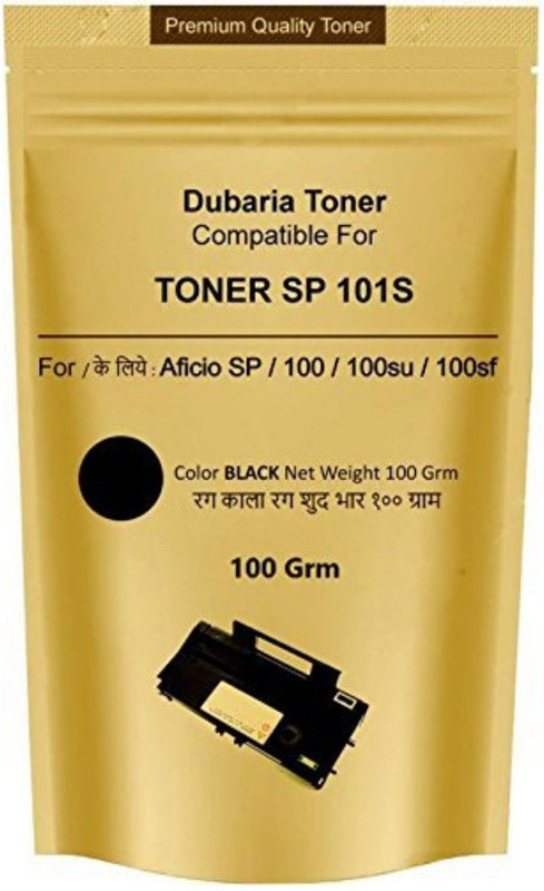 PPS Combo Offer Toner Powder Pouch Compatible for Use in Ricoh SP300 Printer- 100 Grams (Set of 2) (Black) Single Color Toner (Black) Single Color Toner(Black)
