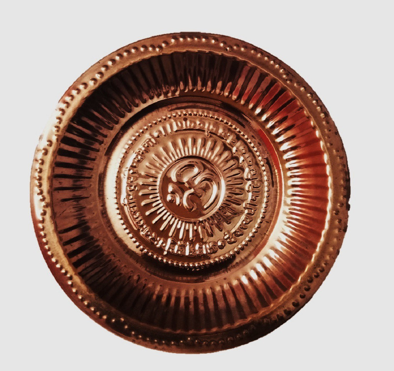 sarah online store Copper Handmade Puja Thali with Om Symbol and Gayatri Mantra Engraved, 10.0 inches(Pack of 01 Thali ) Copper(1 Pieces, Gold)