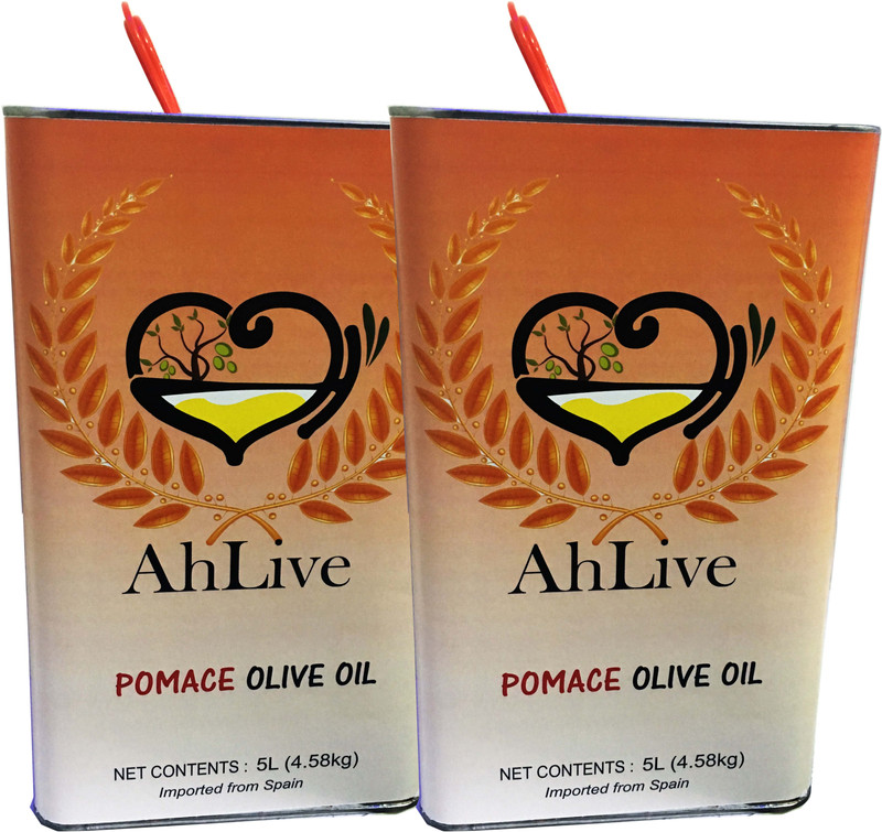 ahlive Pomace Pack Of 2 Olive Oil Tin(5 L)