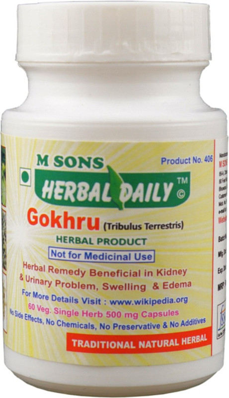 500-406-m-sons-herbal-daily-original-imaf97z46kqcf3e2.jpeg