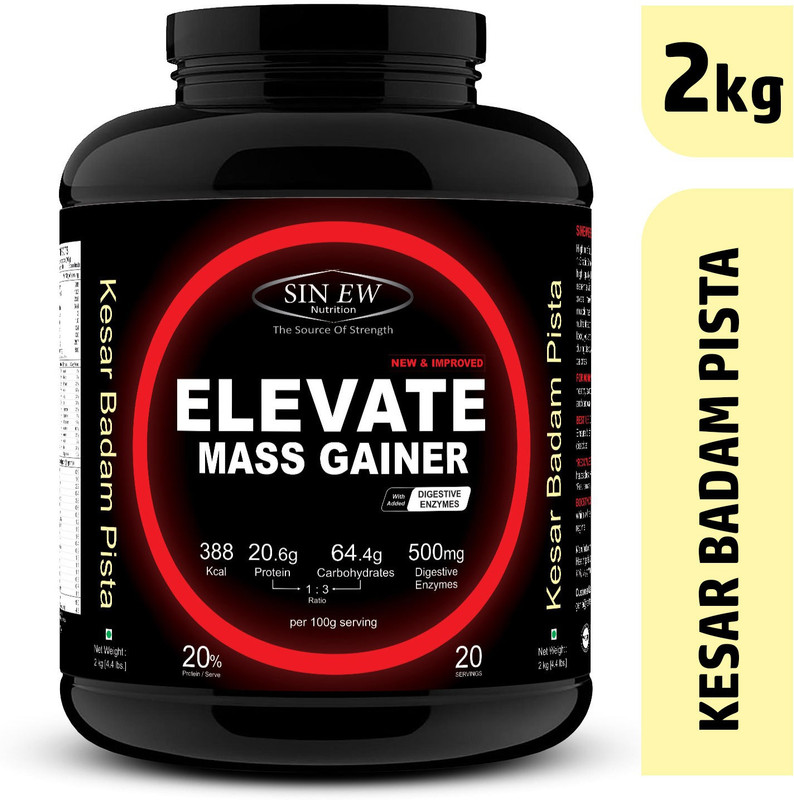 2-kpbb-sinew-nutrition-original-imaf8achj8ujjjy4.jpeg
