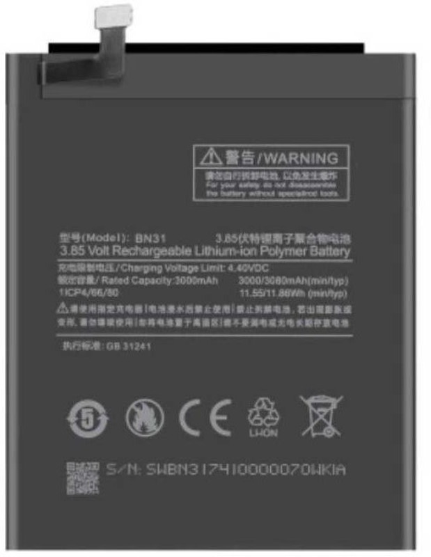 svneo Mobile Battery For mi bn31