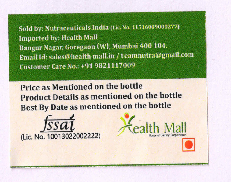 21st Century 21st Century, Resveratrol Red Wine Extract,(90 No)