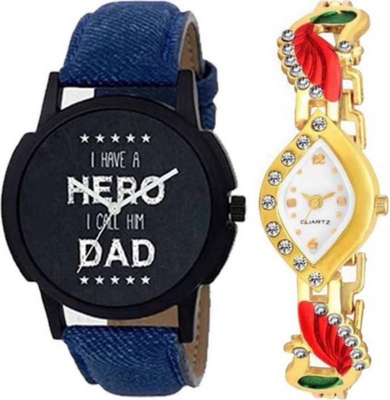 swanos New Stylish watch Color Blue & Golden watch Leather Belt & Bracelet Watch For _Men & Women Analog Watch  - For Men & Women