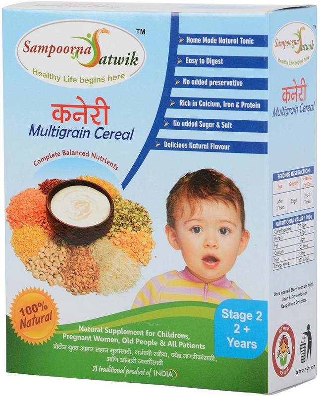 sampoorna satwik Multigrain Cereal Stage - 2, 200 gm,Healthy,Homemade, Natural,Delicious Cereal(200 g, 24+ Months)