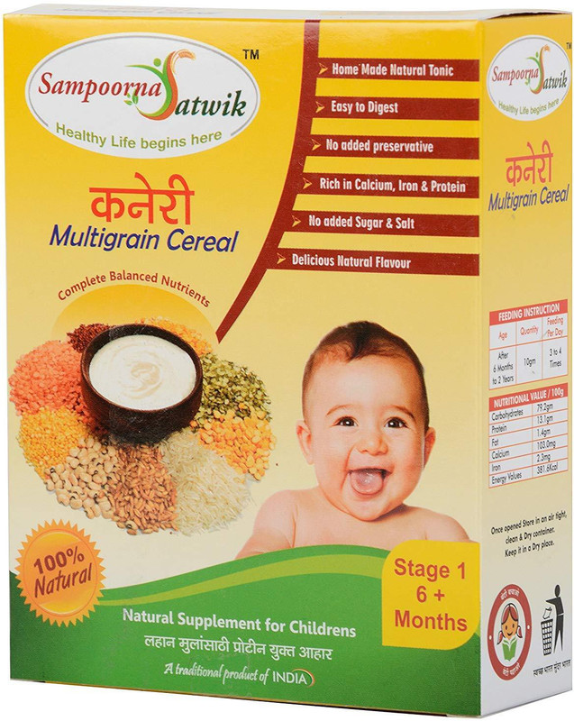 sampoorna satwik Sampoorna Satwik Multigrain Cereal Stage-1 (200gm) Homemade,Natural Cereal(200 g, 6+ Months)