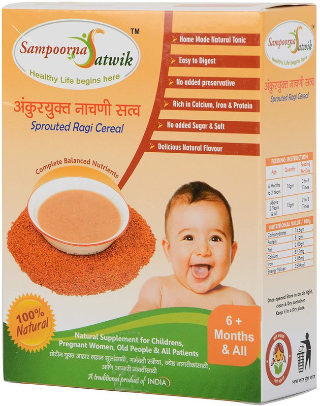 sampoorna satwik Sprouted Ragi Cereal, 200 Grams,Healthy,natural, homemade, delicious Cereal(200 g, 6+ Months)