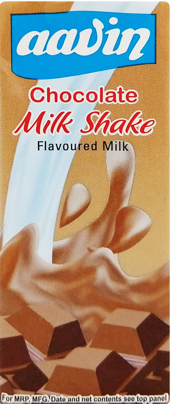 aavin Flavoured Milk(Chocolate)