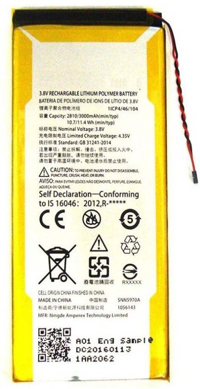 svneo Mobile Battery For Motorola Moto G4 Plus