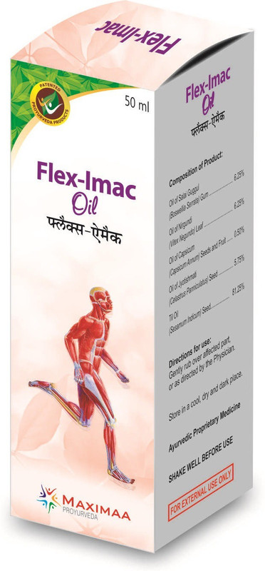 Maximaa Proyurveda joint pain gel, joint pain relief gel, pain relief gel, back pain gel Liquid(50 ml)