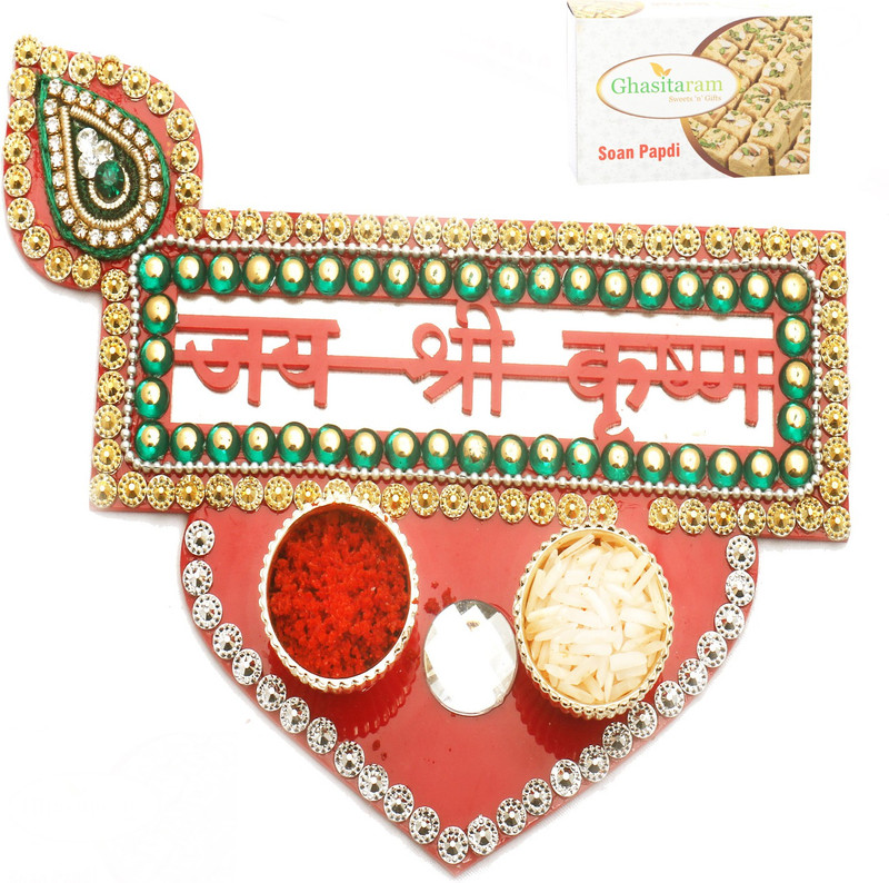 Ghasitaram Gifts BhaiDooj -Jai Shree Krishna Pooja Thali with 200 gms of Soan Papdi Combo(2) Ghasitaram Gifts BhaiDooj -Jai Shree Krishna Pooja Thali with 200 gms of Soan Papdi Combo(2)