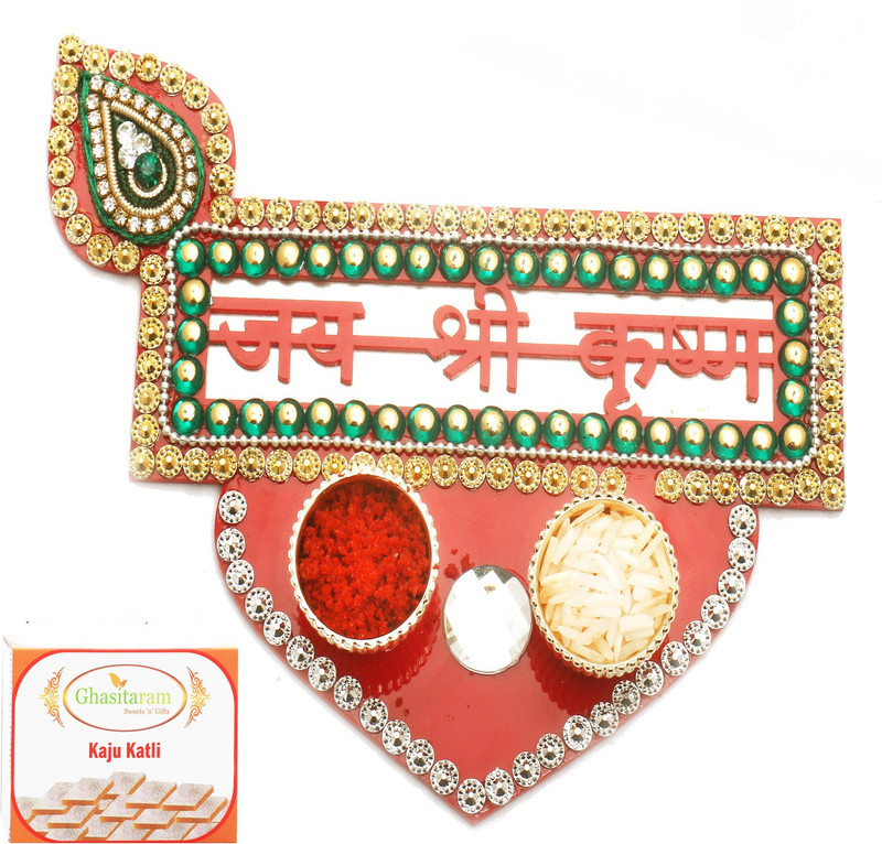 Ghasitaram Gifts BhaiDooj -Jai Shree Krishna Pooja Thali with 400 gms of Kaju katli Combo(2) Ghasitaram Gifts BhaiDooj -Jai Shree Krishna Pooja Thali with 400 gms of Kaju katli Combo(2)