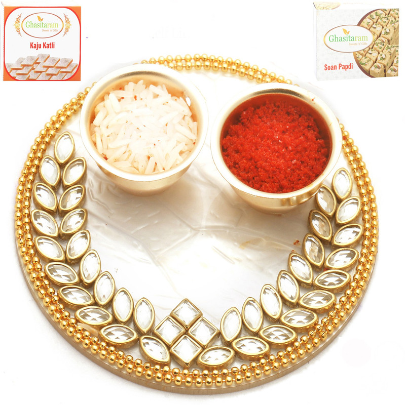 Ghasitaram Gifts BhaiDooj -The Perfect Bond Pooja Thali with 200 gms of Kaju katli and 200 gms of Soan Papdi Combo(2) Ghasitaram Gifts BhaiDooj -The Perfect Bond Pooja Thali with 200 gms of Kaju katli and 200 gms of Soan Papdi Combo(2)