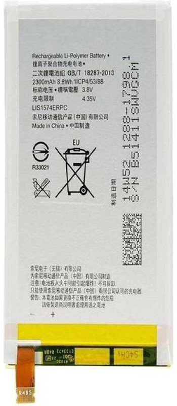 niko Mobile Battery For Sony Xperia E4 Xperia E4 E2033 (LIS1574ERPC)