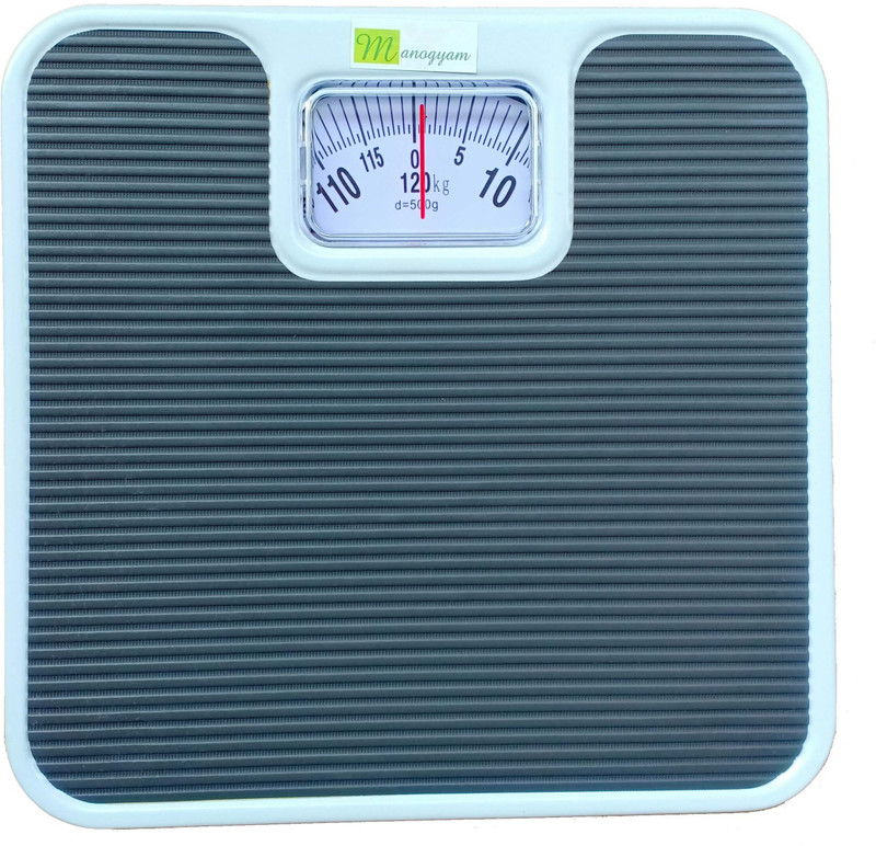 Manogyam Personal Bathroom weight machine for body weight measurement Weighing Scale(Dark Grey)