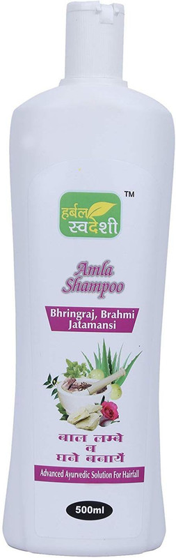 herbal swadeshi HERBAL AMLA SHAMPOO(1000 ml)