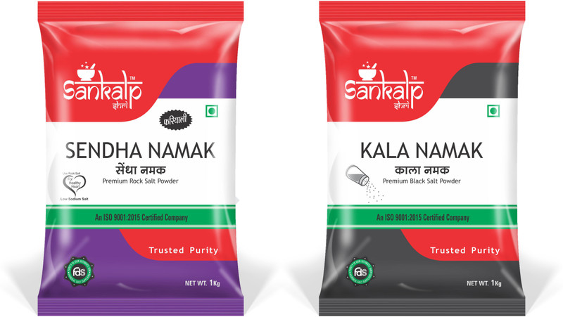 sankalpshri Combo Pack of Rock & Black Salt (Pack of 1 kg Each) Special Purity Salt(2 kg, Pack of 2)