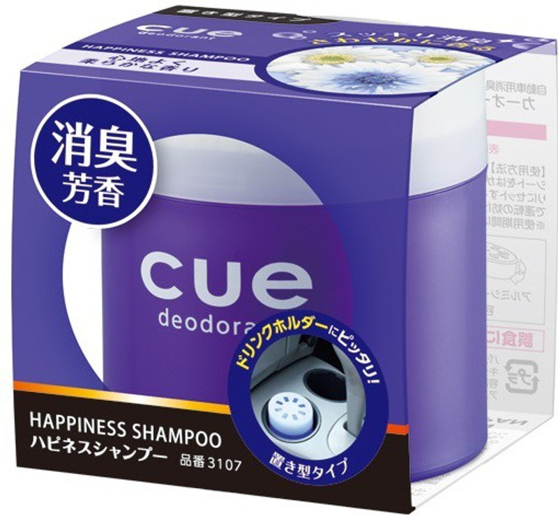 carall Happiness Shampoo Car Freshener (Pack of 1)(100 g)