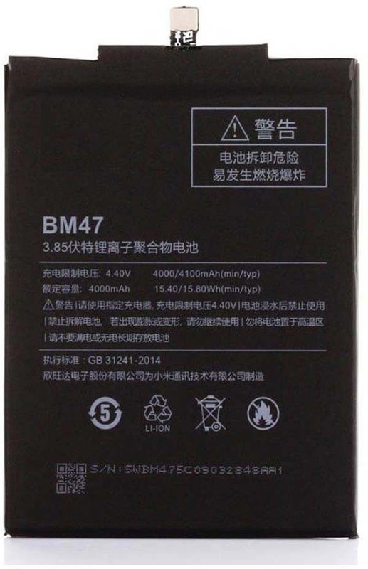 zooky Mobile Battery For MI Redmi 3s / MI 4