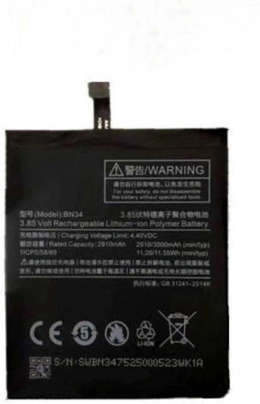 zooky Mobile Battery For Mi 5A