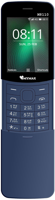 Mymax M8110(Blue)