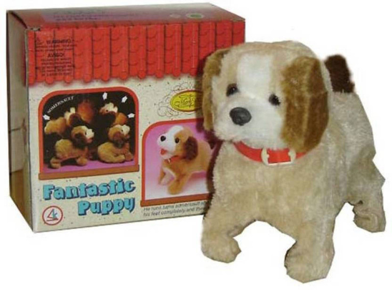skyler Jumping Musical Puppy(Multicolor)