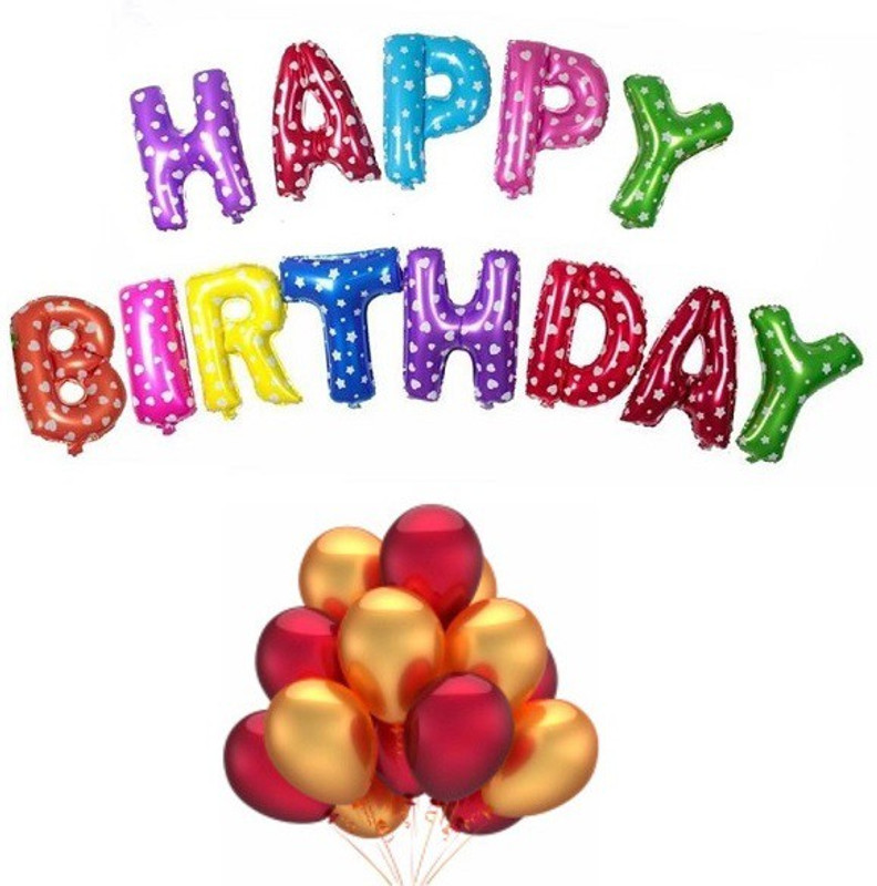 teple Printed Happy Birthday Letter Foil Balloon Birthday Party Supplies , Happy Birthday Balloons For Party Decoration [16 inch] ( Star Foil Balloon + balloon ) Balloon(Multicolor, Pack of 1)