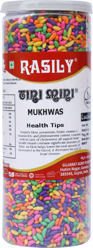 rasily Tini Mini Varyali goli mint, fennel Mouth Freshener