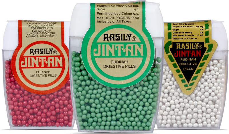 rasily Red jintan Silver Jintan & Green Jintan 10 pcs each Pan, Silver mint, pudina pills, elaichi, cardamom Mouth Freshener(Pack of 3)