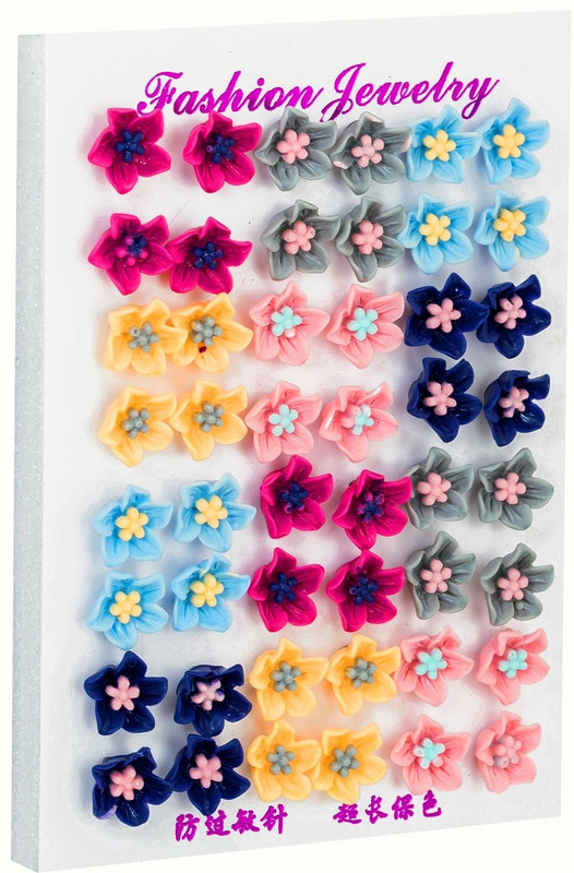 beauty of life 24 PAIRS OF DAILY AND PARTY WEAR EARRING TOPS FOR GIRLS Alloy Earring Set