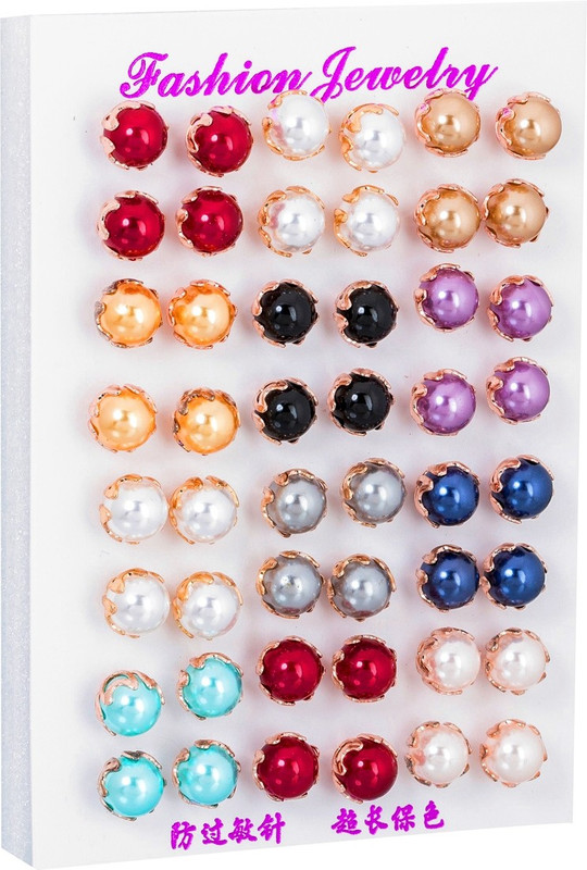 beauty of life 24 PAIRS OF DAILY AND PARTY WEAR EARRING TOPS FOR GIRLS Alloy Earring Set