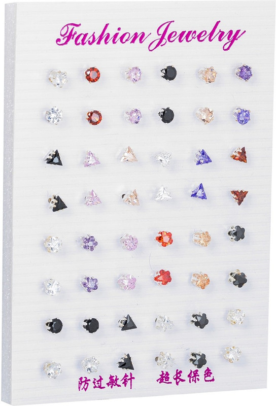 beauty of life 24 PAIRS OF DAILY AND PARTY WEAR EARRING TOPS FOR GIRLS Alloy Earring Set
