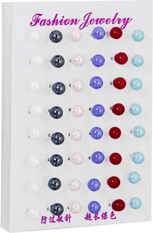 beauty of life 24 PAIRS OF DAILY AND PARTY WEAR EARRING TOPS FOR GIRLS Alloy Earring Set