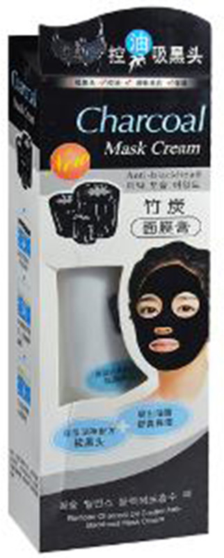 the falling leaf Activated Charcoal Peel Off Mask (130 g)(130 g)