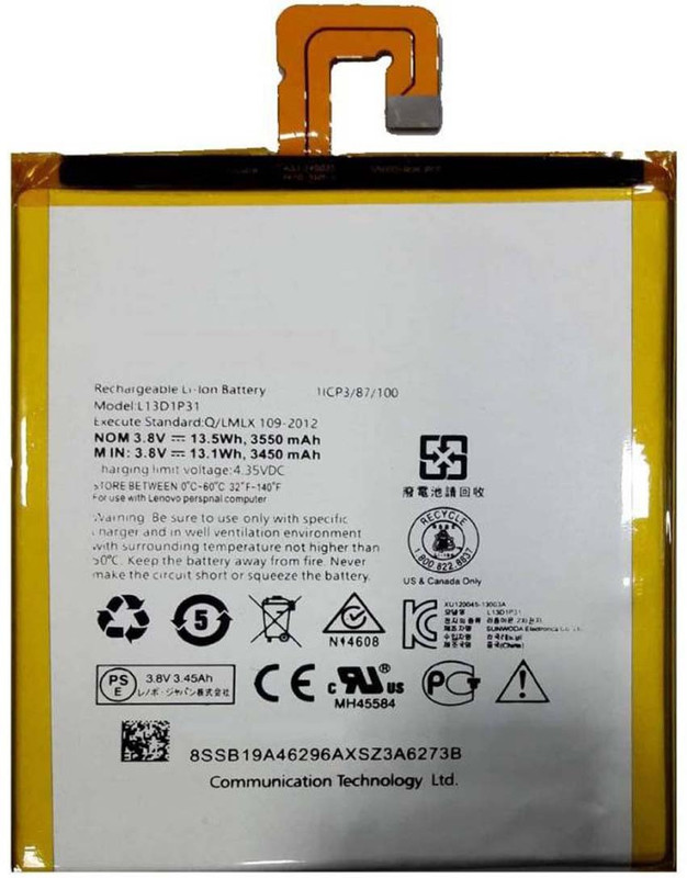 svneo Mobile Battery For Lenovo Tab S5000