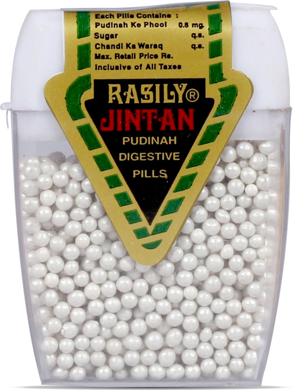 rasily Silver Jintan Flavour , Mint Mouth Freshener