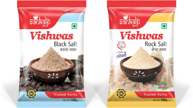 sankalpshri Combo Pack of 100% Pure and Natural Rock & Black Salt(100 g, Pack of 2) sankalpshri Combo Pack of 100% Pure and Natural Rock & Black Salt(100 g, Pack of 2)