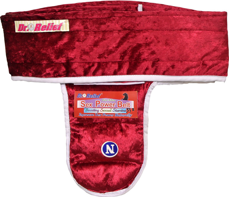 Dr Relief Inner Power Increaser Waist Support(Pink)