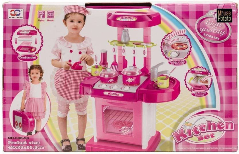 skyler Kitchen Set Kids Luxury Battery Operated Kitchen Super Toy Set