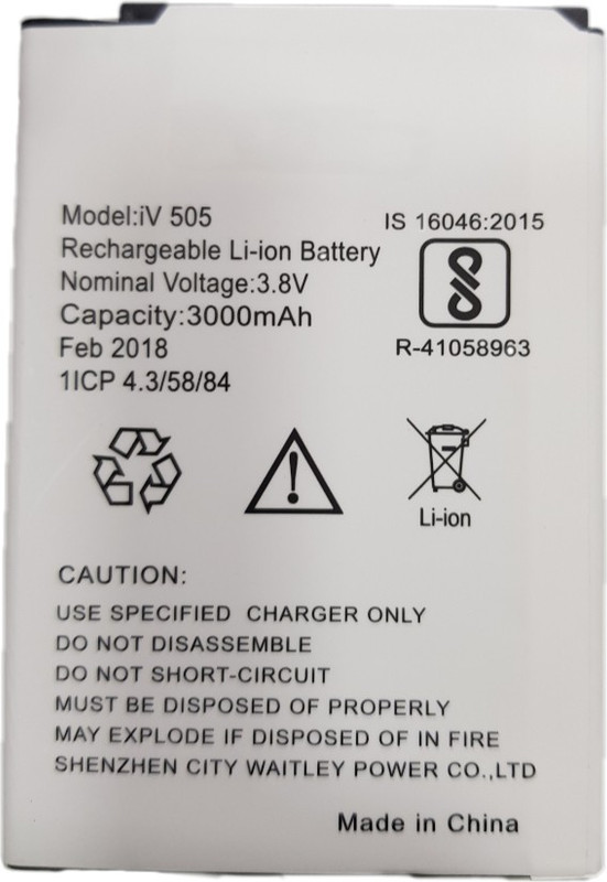 adamclick Mobile Battery For IVoomi Me5