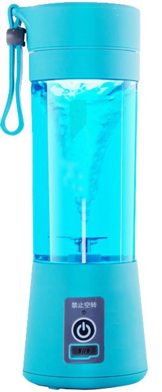Benison India Mini Grinder Portable USB Rechargeable Blender fruit juicer Blue 0 Juicer Mixer Grinder(Blue, 1 Jar) Benison India Mini Grinder Portable USB Rechargeable Blender fruit juicer Blue 0 Juicer Mixer Grinder(Blue, 1 Jar)