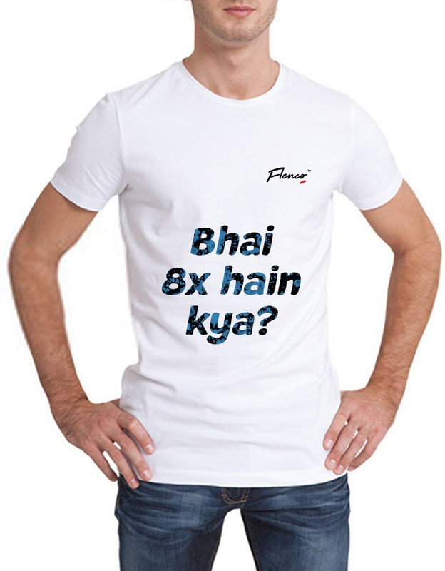 flenco Printed Men Round Neck White T-Shirt