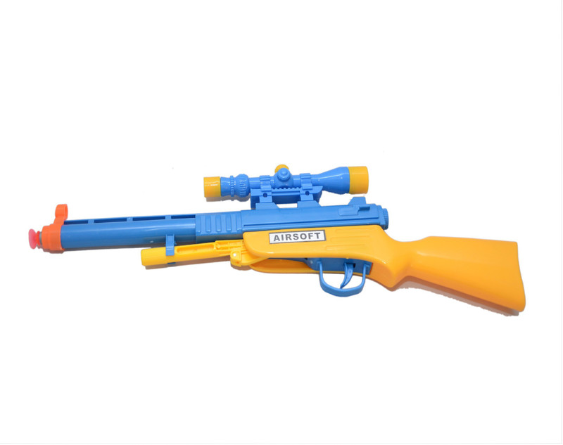 qexclusive Airsoft Air Gun Toy(Yellow)
