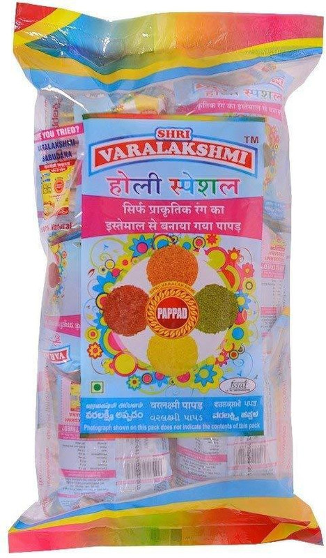 varalakshmi Holi Special Sabudana Pappad 80 Grams Masala Papad 80 g